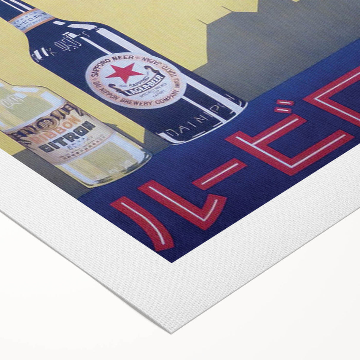 Vintage Sapporo Beer Poster – Retro Japanese Advertising Wall Art