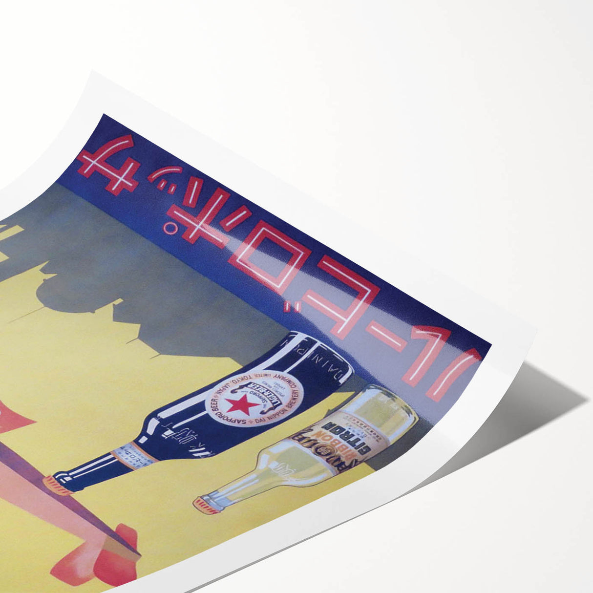 Vintage Sapporo Beer Poster – Retro Japanese Advertising Wall Art