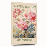 Vintage Botanical Art Prints: Flower Market of Tokyo