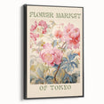 Vintage Botanical Art Prints: Flower Market of Tokyo