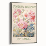 Vintage Botanical Art Prints: Flower Market of Tokyo