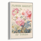 Vintage Botanical Art Prints: Flower Market of Tokyo