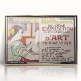 Vintage Exhibition Poster Art – Retro Design with Green & Yellow Accents