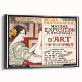 Vintage Exhibition Poster Art – Retro Design with Green & Yellow Accents