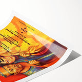 Vintage Magazine Cover Art – The Magic Carpet Retro Print