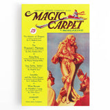 Vintage Magazine Cover Art – The Magic Carpet Retro Print-2