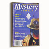 Alfred Hitchcock’s Mystery Magazine March 2001 Cover Art