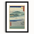 Vintage Japan Travel Poster – Retro Mount Fuji Landscape Art
