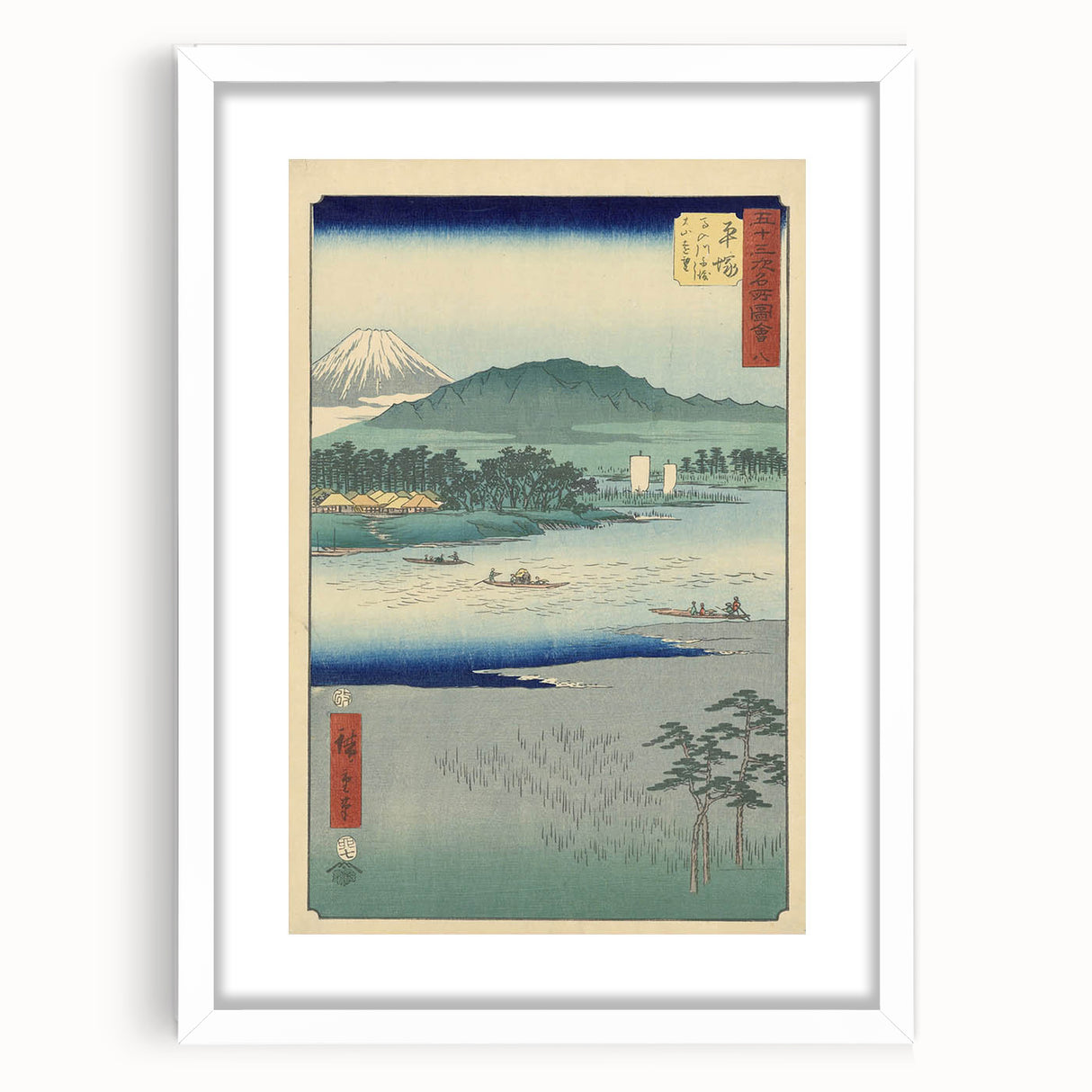 Vintage Japan Travel Poster – Retro Mount Fuji Landscape Art