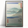 Vintage Japan Travel Poster – Retro Mount Fuji Landscape Art