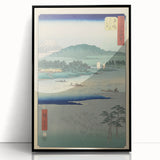 Vintage Japan Travel Poster – Retro Mount Fuji Landscape Art