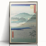 Vintage Japan Travel Poster – Retro Mount Fuji Landscape Art