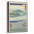 Vintage Japan Travel Poster – Retro Mount Fuji Landscape Art