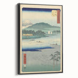 Vintage Japan Travel Poster – Retro Mount Fuji Landscape Art