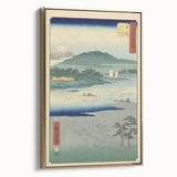 Vintage Japan Travel Poster – Retro Mount Fuji Landscape Art