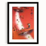Vintage Kyoto Travel Poster – Retro Japanese Autumn Bridge Art