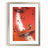 Vintage Kyoto Travel Poster – Retro Japanese Autumn Bridge Art