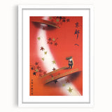 Vintage Kyoto Travel Poster – Retro Japanese Autumn Bridge Art