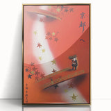 Vintage Kyoto Travel Poster – Retro Japanese Autumn Bridge Art
