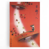 Vintage Kyoto Travel Poster – Retro Japanese Autumn Bridge Art