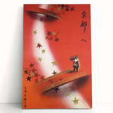 Vintage Kyoto Travel Poster – Retro Japanese Autumn Bridge Art