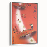 Vintage Kyoto Travel Poster – Retro Japanese Autumn Bridge Art