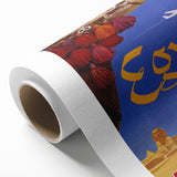 Vintage Egypt Travel Poster – Retro TWA Pyramids and Camel Art