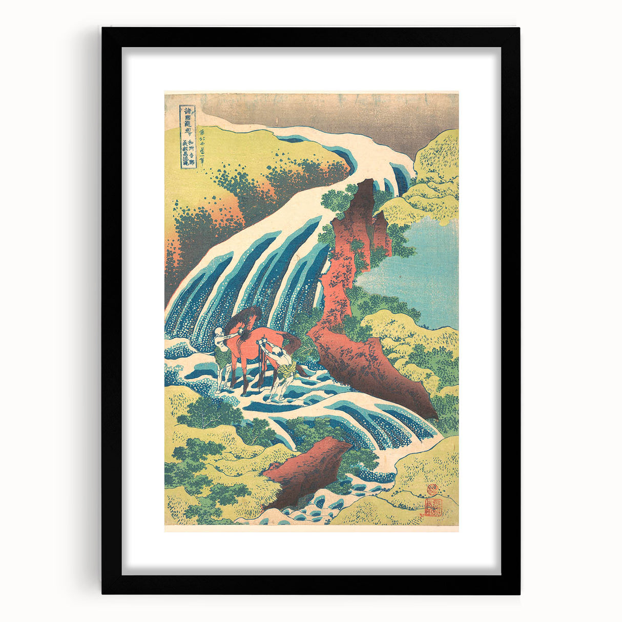 Vintage Japanese Travel Poster - Waterfall and Horse | Retro Art
