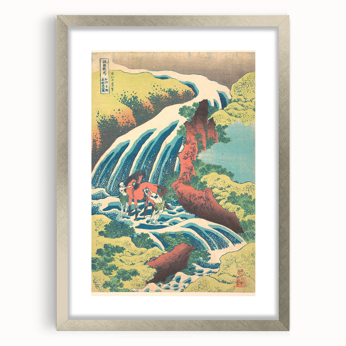 Vintage Japanese Travel Poster - Waterfall and Horse | Retro Art