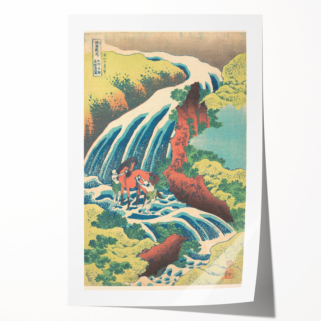 Vintage Japanese Travel Poster - Waterfall and Horse | Retro Art