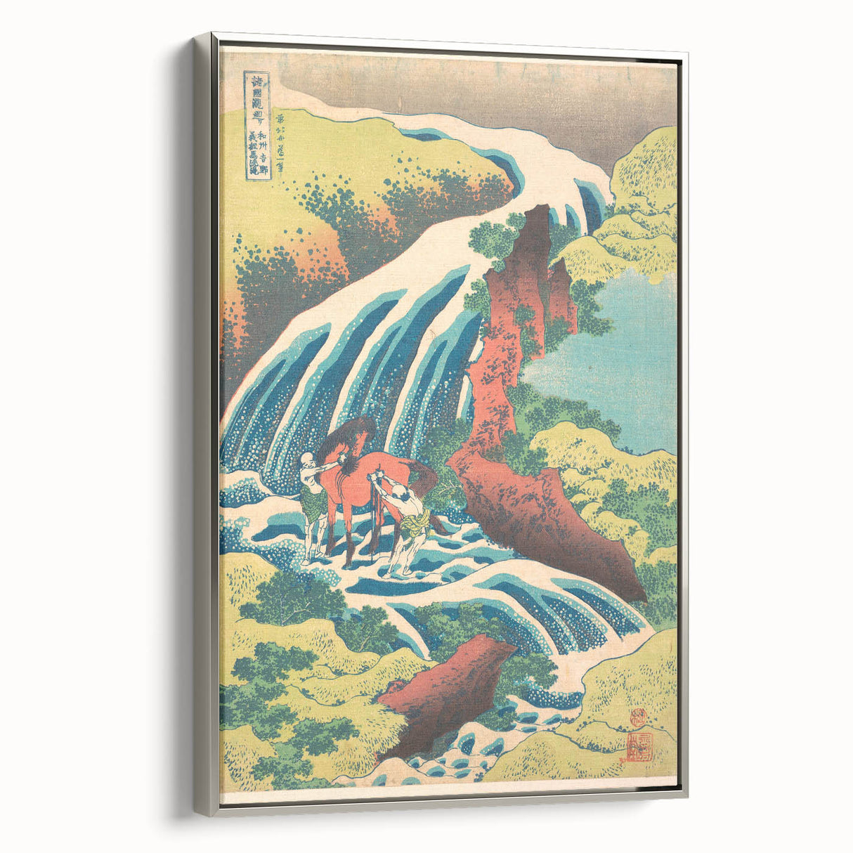 Vintage Japanese Travel Poster - Waterfall and Horse | Retro Art