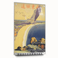 Shantung Railway Vintage Travel Poster - Retro Scenic Flight Art