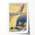 Shantung Railway Vintage Travel Poster - Retro Scenic Flight Art