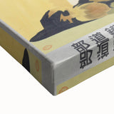 Shantung Railway Vintage Travel Poster - Retro Scenic Flight Art