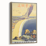 Shantung Railway Vintage Travel Poster - Retro Scenic Flight Art
