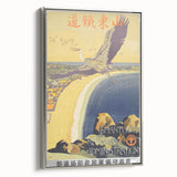 Shantung Railway Vintage Travel Poster - Retro Scenic Flight Art