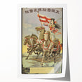 Vintage Travel Poster - Japanese Warrior | Retro Equestrian Art